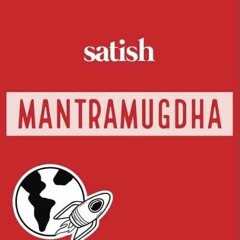 Mantramugdha_-_Satish_Ghalan__Nighcore_____K_garu_timrai_huna_lai_timro_mana_tyo_chuna_lai. 2023