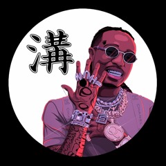MIZO - Straight Talkin' (Free Download)
