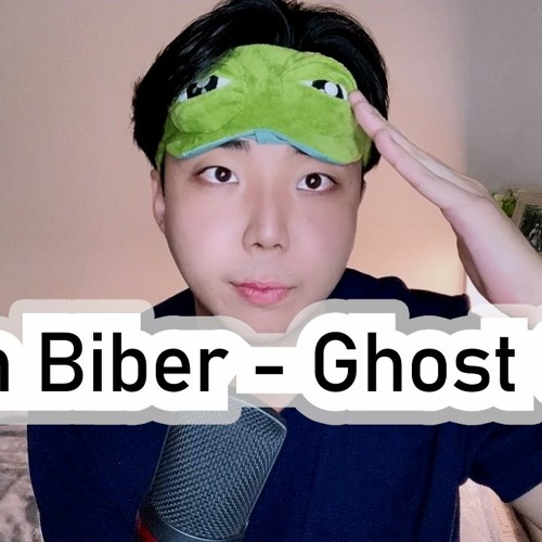 Justin bieber - Ghost  Cover by J_dang 지댕
