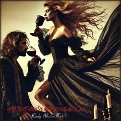 Gypsy Fire Of Desire II