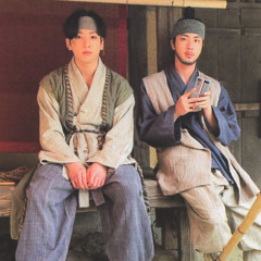 cold by maroon 5 slowed (skip ahead)