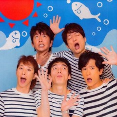 SMAP - BANG! BANG! バカンス!