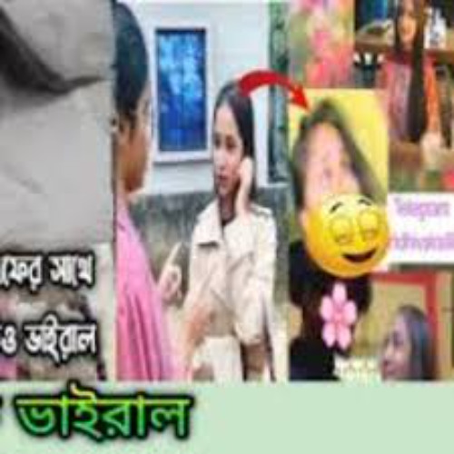 Clik link দেখুন ভিডিও othoi 1.13 viral video link & othoiiii viral video link download Reddit