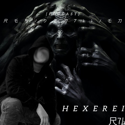 RESIDEN7-PODCAST 035 HEXEREI