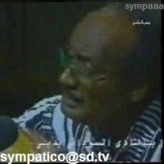 علي السقيد - فرحانة بيك كل النجوم.mp3