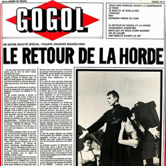 Dernière prière du soir (2018 Remaster)