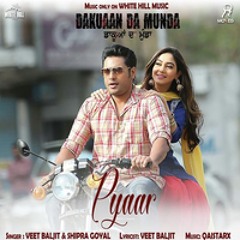 Pyaar (Dakuaan Da Munda) (MzcPunjab.Com)
