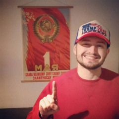 ЗАМАЙ — никто не нужен