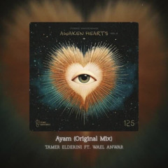Ayam.