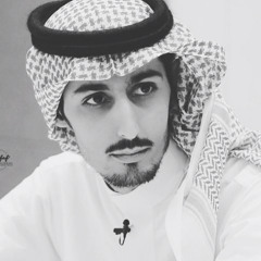 ‎ ' ⁨محمد السكران ' اخذة قلبي من ضلوعي و وصيته