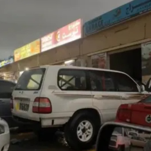 أرشيف عراقي  مايفاركني - بطيء تعديل مميز آلوصف