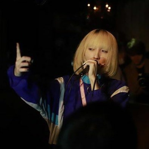 Stream Lil Pop Listen To Sleet Mage よわいくん Playlist Online For Free On Soundcloud