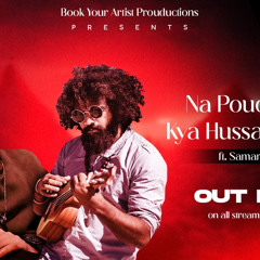 Na Poochiye Ke Kya Hussain Hai 2.0 - Ft. Samar Jafri X Jaffer Shah