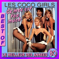 Ce mec est Too Much (Version originale 1984)