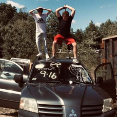 Smash Bros (Feat. Marty)