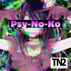 YOASOBI-アイドル（psychedelic remix)PSY-NO-KO bpm180
