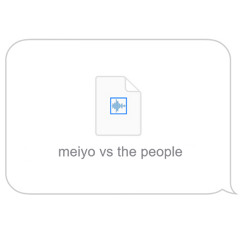 Meiyo vs. the People