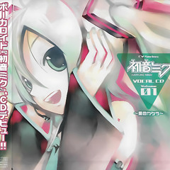 01_ballade - Hirasawa Eiji ft. Hatsune Miku 初音ミク