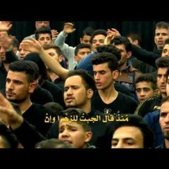 لم يزل - باسم الكربلائي