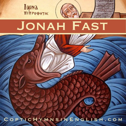 Jonah's Feast Hymn of the Intercession Verse