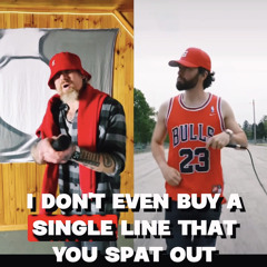 Gawne Back Down Open Verse Challenge (Official Audio)