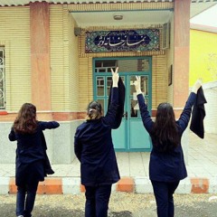 215 Clubhouse 11.11.22 مسلمان های ایرانی چرا باید حکومت را سرنگون کنند - کلاب هاوس - اتاق  دگردیسی