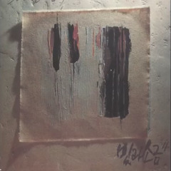빛과소금 - 사랑했던 이유만으로(1994)4집