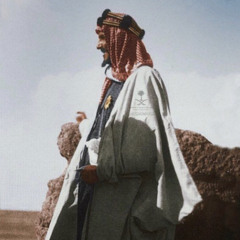 ال سعود مسيرين السواعي ♡.