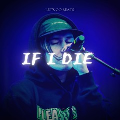 "IF I DIE" Nothing Nowhere Type Beat | Emo Guitar Type Beat