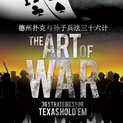 PDF The Art of War 36 Strategies for Texas Hold'em (Chinese Edition)