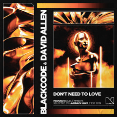 Don't Need to Love
