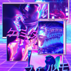 DataDrive