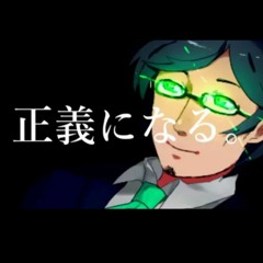Akali - 尊