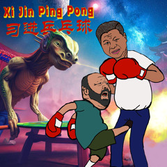 Xi Jin Ping Pong, Feat. Dale Drizzle & Hank Trill