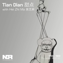 Tian Dian 甜点 - 014 RB Filtration - 30 July 2020