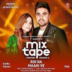 ROI NA JO YAAD MERI DJ KALLU RANDHA