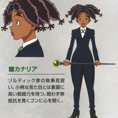 RAVEN - Raven’s Melody prod Madara Marc Exclusive