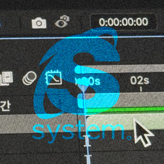 <cover> SYSTEM SEOUL - 너