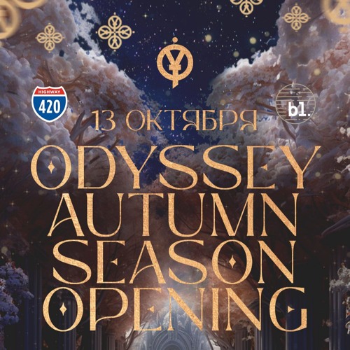 Nils @ Odyssey, Blanc, 13.10.23