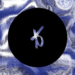 mix.06 - Gerhard [Esencia]