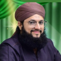 Hafiz Tahir Qadri | Noor Wala Aya Hai | Rabi Ul Awwal Special 2022 | Muhammad Wasif Offical