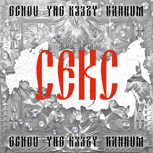 Көпшілікте кенеттен жұдырықтасудың қатты порносын қараңыз