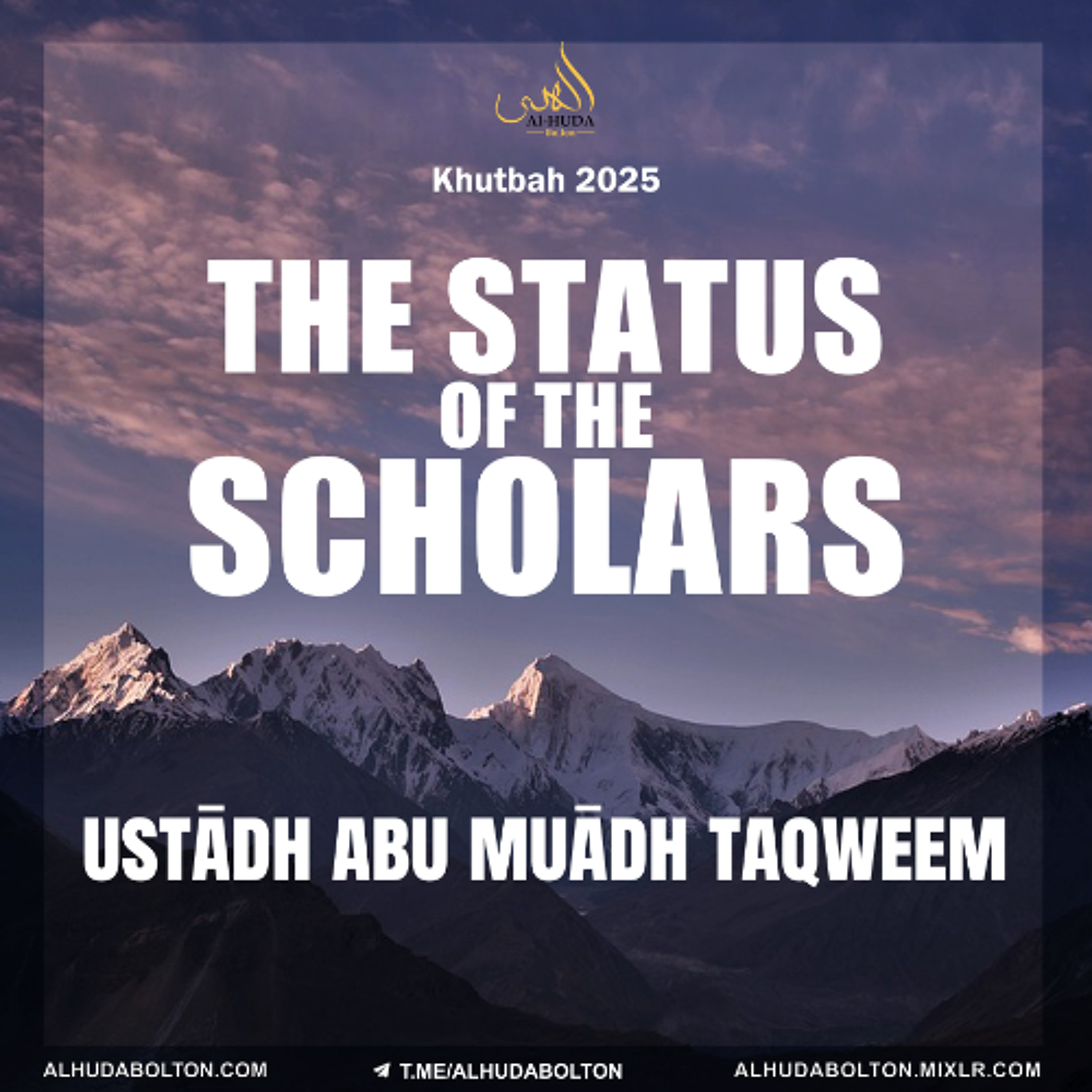 Khutbah: The Status of the Scholars
