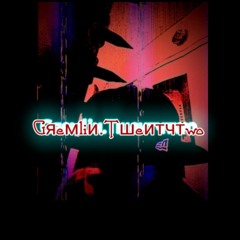 Gremlin22- Let Me Show You How It's Done