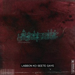 10. RAABTA - Talha Anjum  Hashim Nawaz  Jokhay