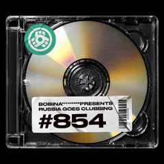 Episode 854