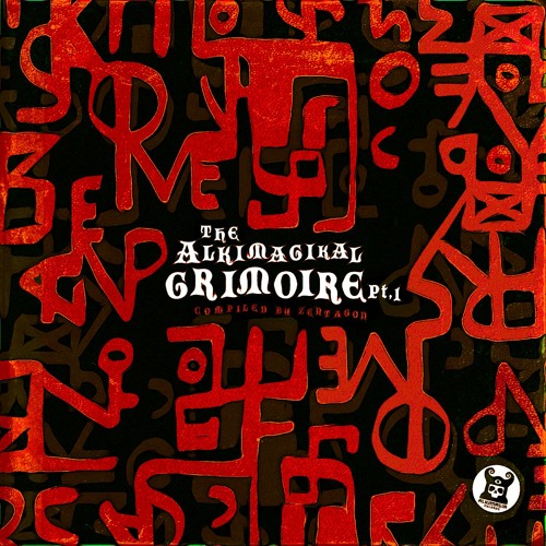 07 - Grainripper - Eye For An Eye