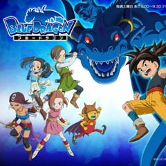 Blue Dragon Anime OST - Blue Battle