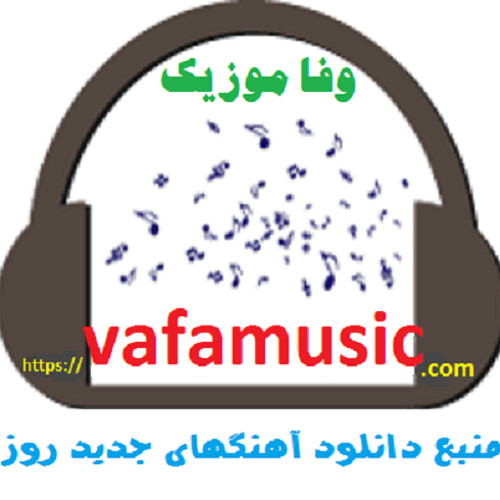 Remix - Bishtaro Bishtar | VafaMusic.Com