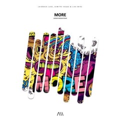 Laidback Luke, Dimitri Vegas & Like Mike - MORE (Ademir Marsan Remix)